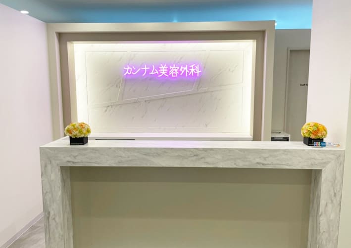 受付photo