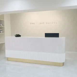 THE CLINIC 名古屋院の医療ダイエットを受ける前の受付