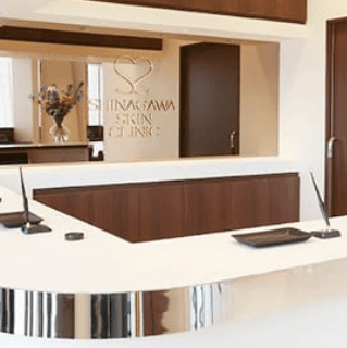 品川美容外科 東京7院のクマ取りを受ける前の受付