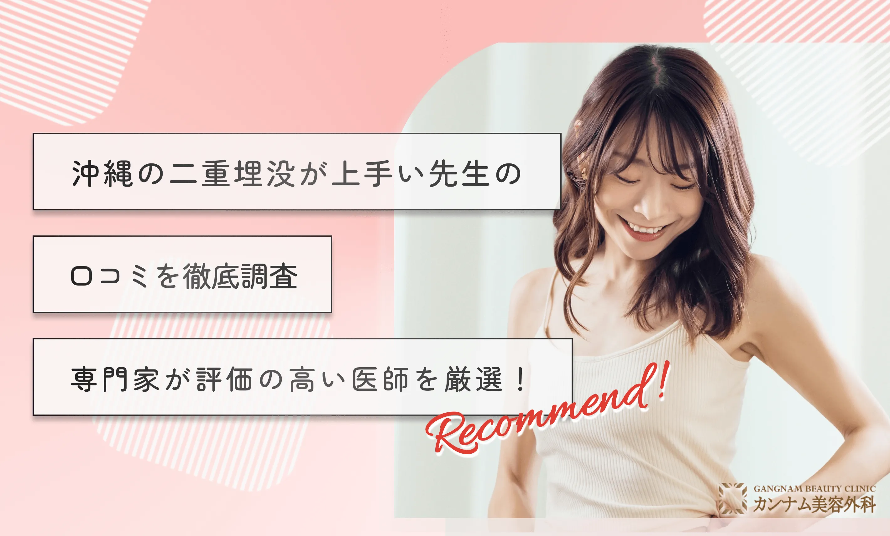 アートネイチャー オーダーメイド 50万以上 追記あり！ （崖の上の 