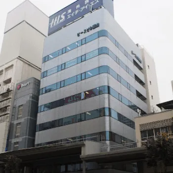 城本クリニック 郡山院の二重整形を受ける医院の外観
