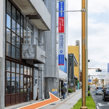 KAZUKIプライベートクリニック松江院の外観