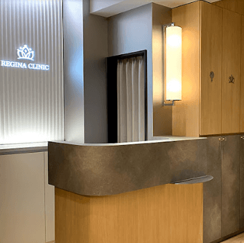 レジーナクリニック 石川/金沢付近1院のエントランスの様子