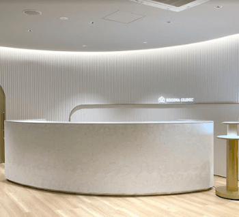 レジーナクリニック 石川/金沢付近1院の医療脱毛を受ける前の受付