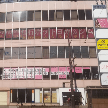 あおばクリニック 熊本院の外観の様子