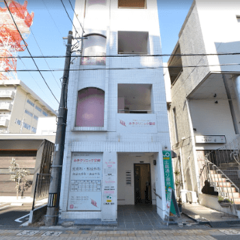 みきクリニック宮崎の外観の様子