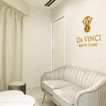 DAVINCI BEAUTY CLINICのクマ取りを受ける前の待合室