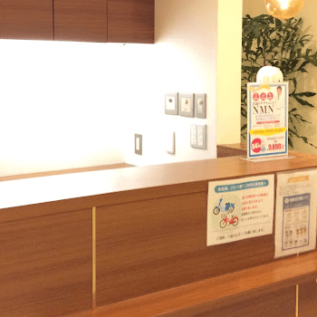 ガーデンクリニック 新宿院のクマ取りを受ける前の受付