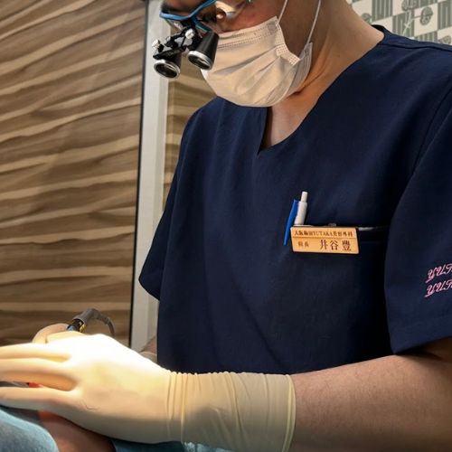 大阪梅田YUTAKA美容外科のクマ取りを担当する医師