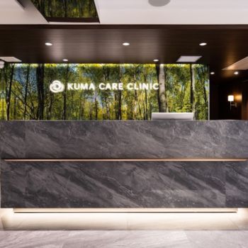 KUMA CARE CLINIC 大阪梅田院のクマ取りを受ける前の受付