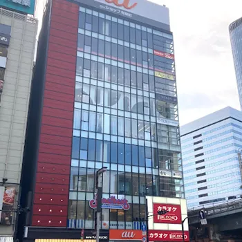 ネクサスクリニックの外観