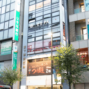 東京シンデレラ美容外科 池袋院の外観の様子