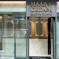 HAAB x DREAM BEAUTY CLINIC 東京本院の外観の様子