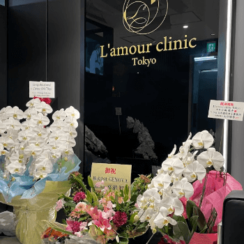 L’amour clinic Tokyo渋谷院のエントランスの様子