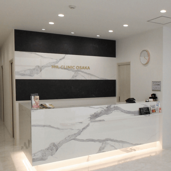 MIL CLINIC OSAKAの糸リフトを受ける前の受付
