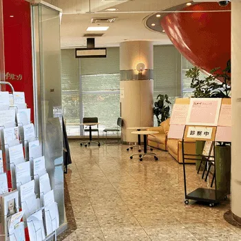 カメイクリニック 富山院の糸リフトを受ける医院の院内の様子