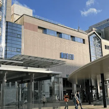 湘南美容クリニック 富山院の糸リフトを受ける医院の外観