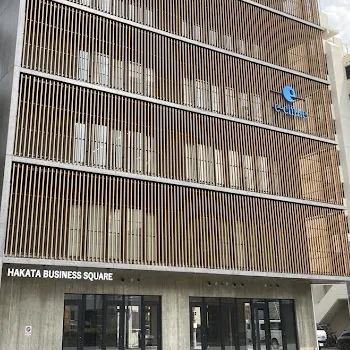 e clinic 福岡院の外観の様子