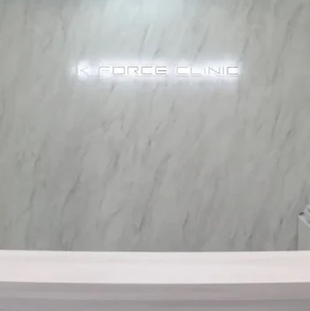 K FORCE CLINICの医療ダイエットを受ける前の受付