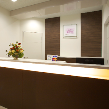 アーティスクリニック 博多院の二重整形を受ける前の受付