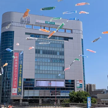 湘南美容クリニック 水戸院の外観の様子