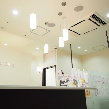 城本クリニック 水戸院のクマ取り整形を受ける前の受付