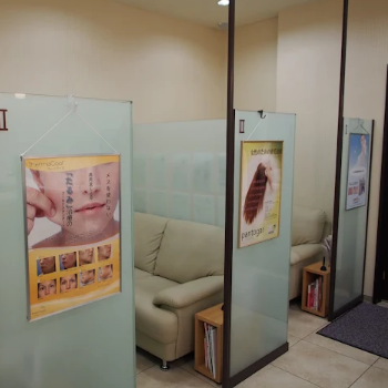 城本クリニック 水戸院のクマ取り整形を受ける前の待合室