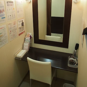 城本クリニック 水戸院のクマ取り整形を受けた後のパウダールーム