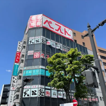 高崎美容クリニックの外観の様子