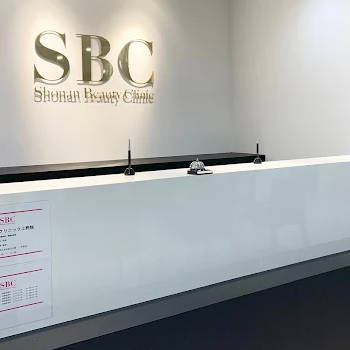 湘南美容クリニック 上野院の二重整形を受ける前の受付