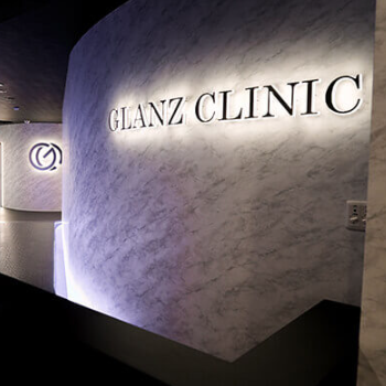GLANZ CLINICのクマ取り整形を受ける前の受付