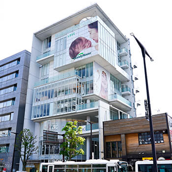 GLANZ CLINICの外観の様子