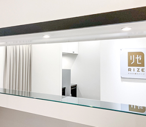 リゼクリニック 仙台院のシミ取りを受ける前の受付