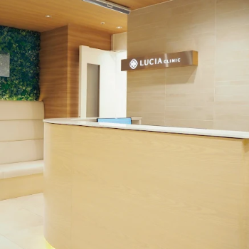 ルシアクリニック 全国22院のジェントルマックスによる都度払いの医療脱毛を受ける前の受付