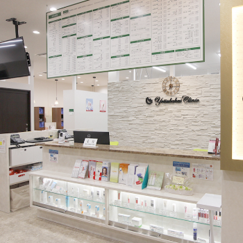 よつば会クリニック 全国14院のジェントルマックスによる都度払いの医療脱毛を受ける前の受付