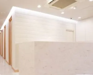 ビューティスクリニック 全国1院のシミ取りを受ける前の受付