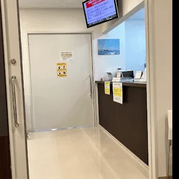 千葉メディカルセンター 美容外科のクマ取りを受ける前の受付