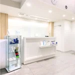 クリニーク福岡天神のシミ取りを受ける前の受付