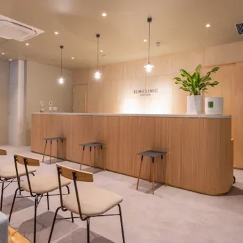 エルムクリニック 福岡院の医療脱毛を受ける前の受付