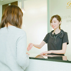 共立美容外科　受付