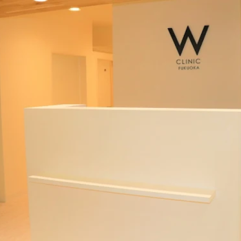 Wクリニック 福岡院の二重整形を受ける前の受付