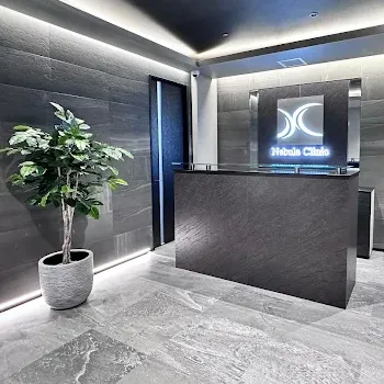 ネビュラクリニック 広島院の二重整形を受ける前の受付