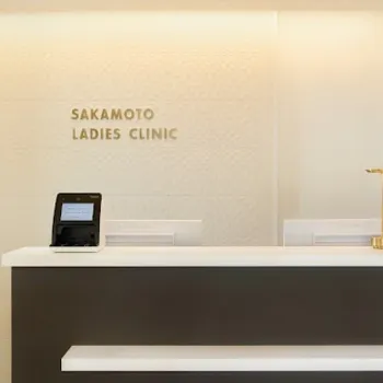 坂本レディースクリニックの医療事務を受ける前の受付