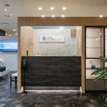 金沢駅前内科糖尿病クリニックの医療事務を受ける前の受付