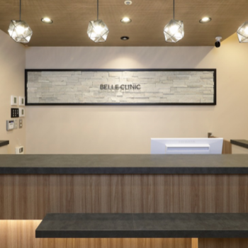 ベルクリニック 川崎院の医療脱毛を受ける前の受付