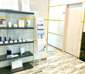 共立美容外科 横浜院のシミ取りを受けるクリニックの院内の様子