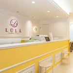 ルラ美容クリニック 福岡2院のシミ取りを受ける前の受付2