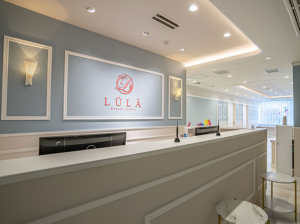 LULA美容クリニック 東京7院のシミ取りを受ける前の受付3