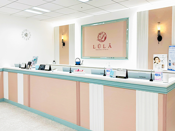LULA美容クリニック大阪本院
