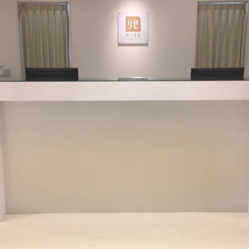 リゼクリニック 名古屋2院の医療脱毛を受ける前の受付
